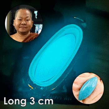 Great Lucky Protection Glow Leklai Rugby Blue Immortal Somporn Thai Amulet 18447